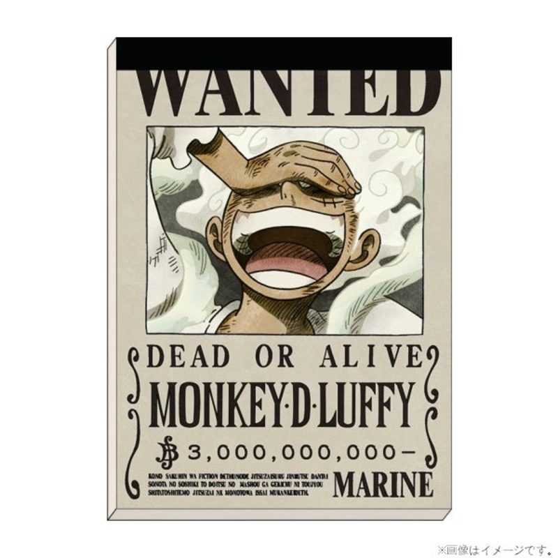 [One Piece] Wanted Memo Pad Straw Hat Pirates V.2