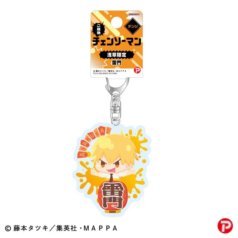 [Chainsaw Man] Acrylic Key Chain Asakusa Limited – Denji