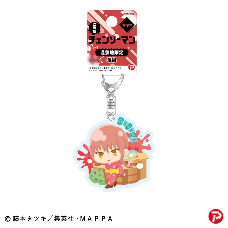 [Chainsaw Man] Acrylic Key Chain Hot Spring Onsen Limited – Makima