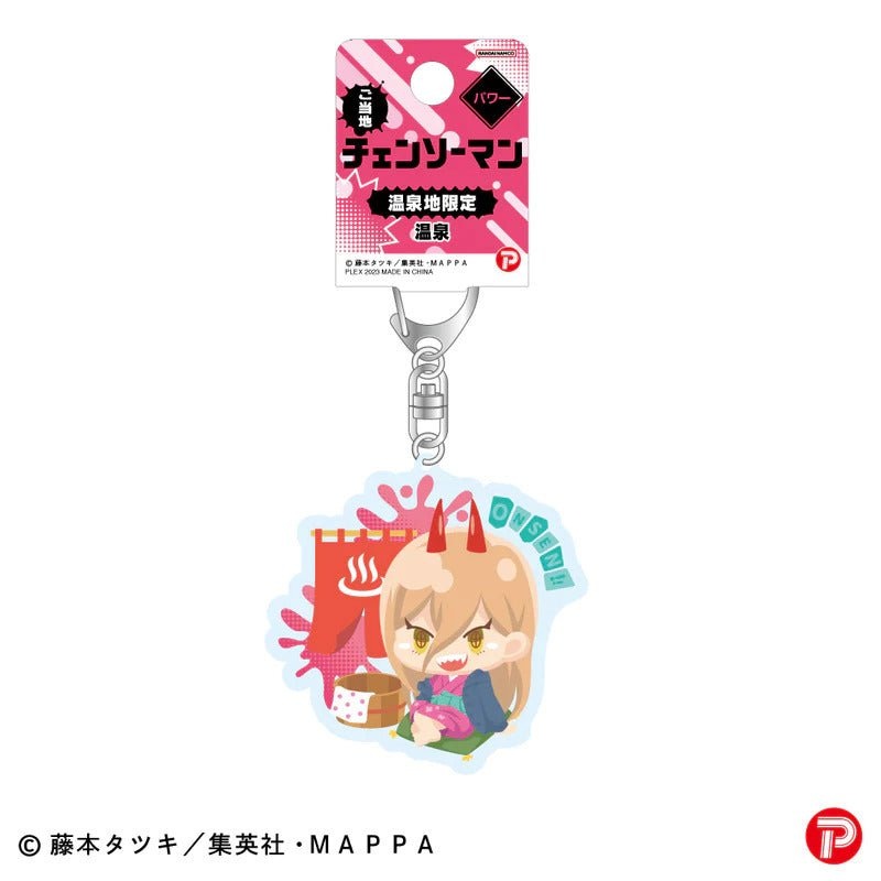 [Chainsaw Man] Acrylic Key Chain Hot Spring Onsen Limited – Power