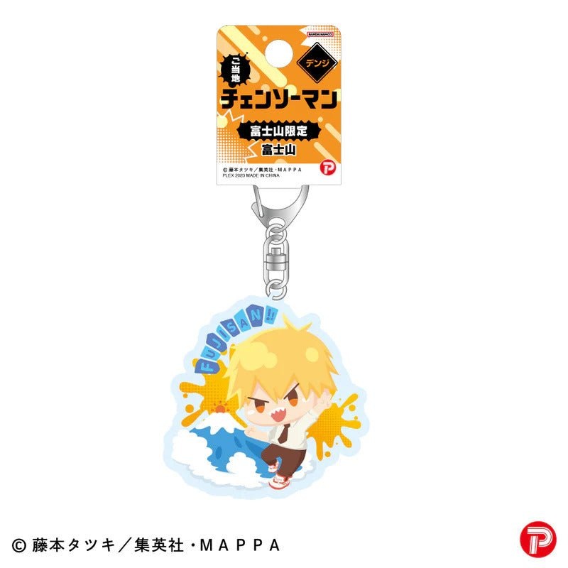 [Chainsaw Man] Acrylic Key Chain Mt. Fuji Limited – Denji