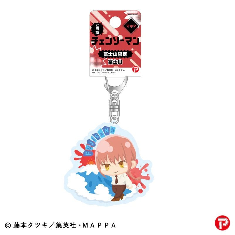 [Chainsaw Man] Acrylic Key Chain Mt. Fuji Limited – Makima