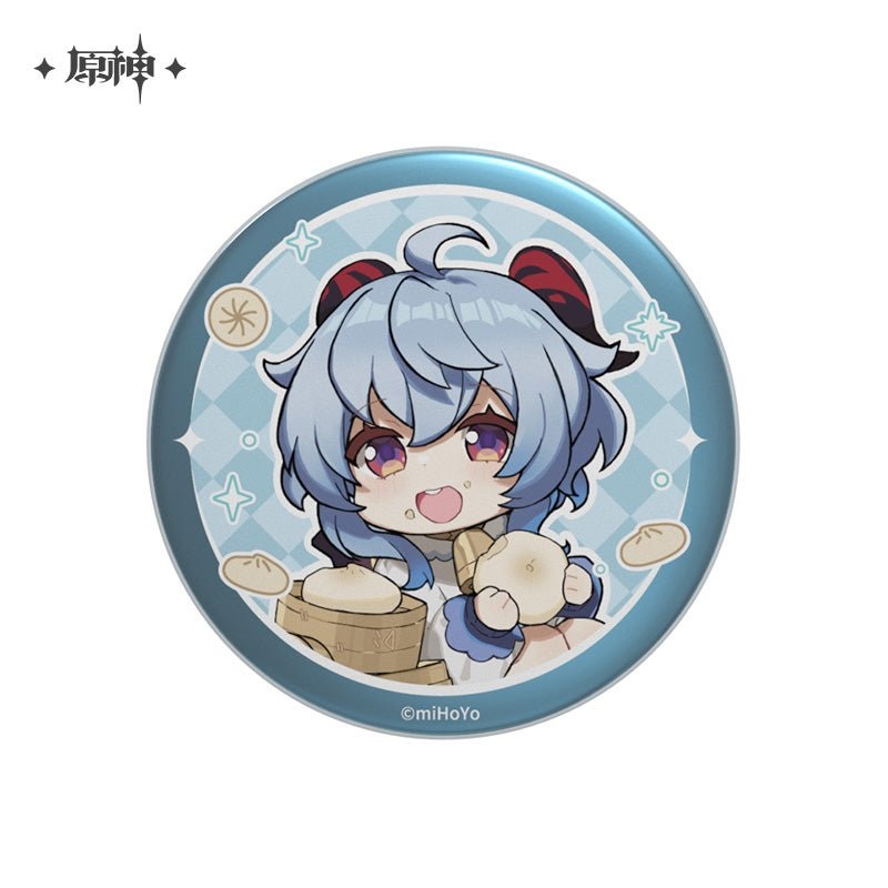 [Genshin Impact] Childhoods Treasure Series – Badge Ganyu