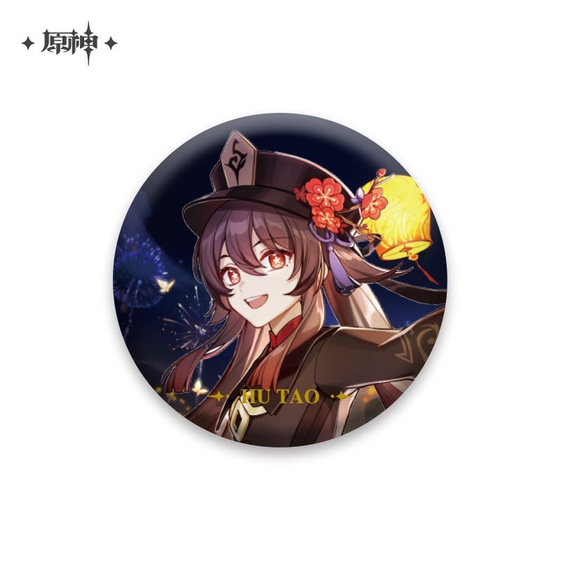 [Genshin Impact] Event Artwork Series Badge – Hutao