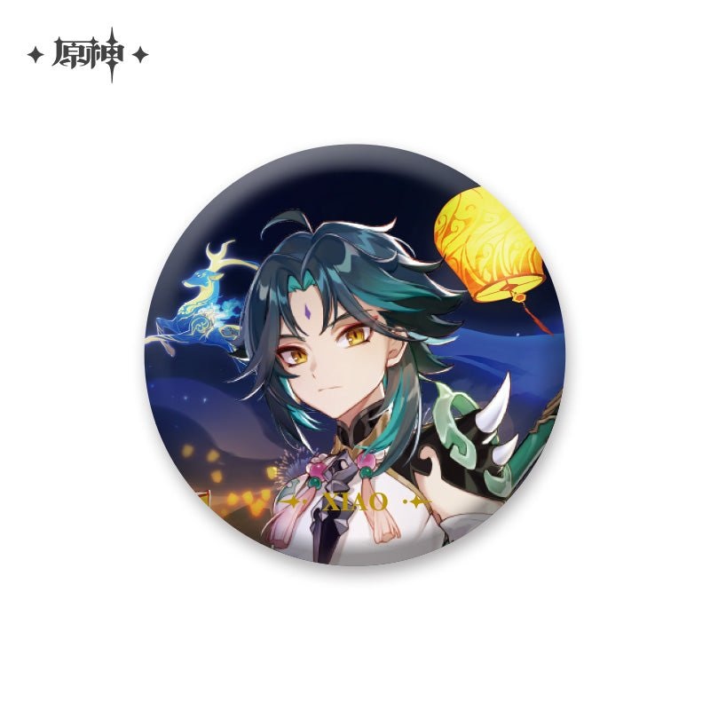 [Genshin Impact] Event Artwork Series Badge – Xiao