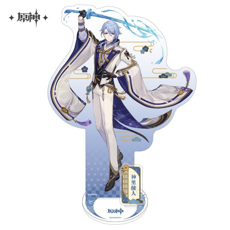 [Genshin Impact] Inazuma Character Acrylic Stand – Kamisato Ayato