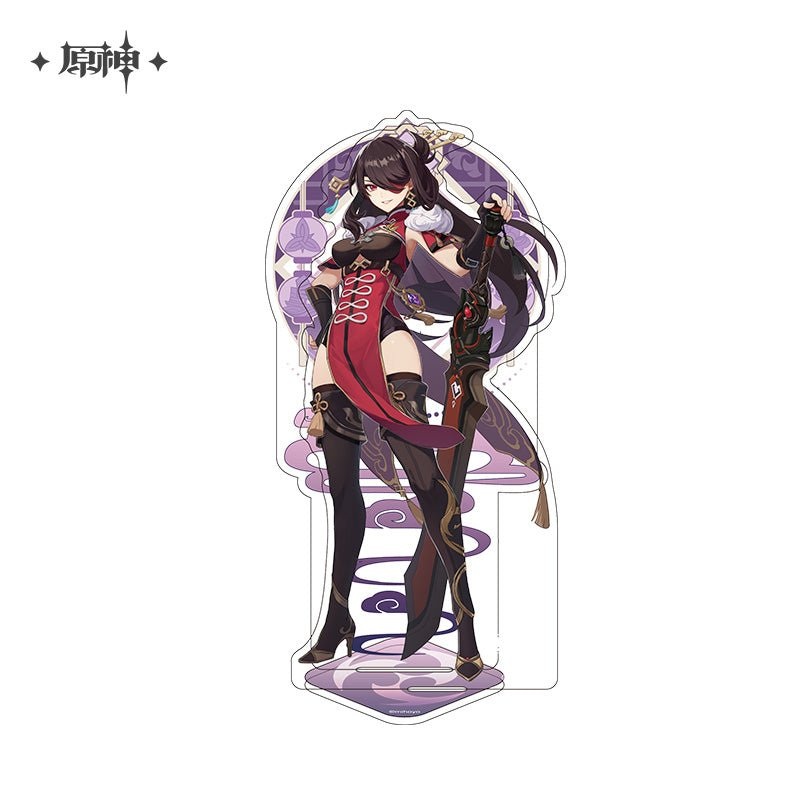 [Genshin Impact] Liyue Character Acrylic Stand – Beidou