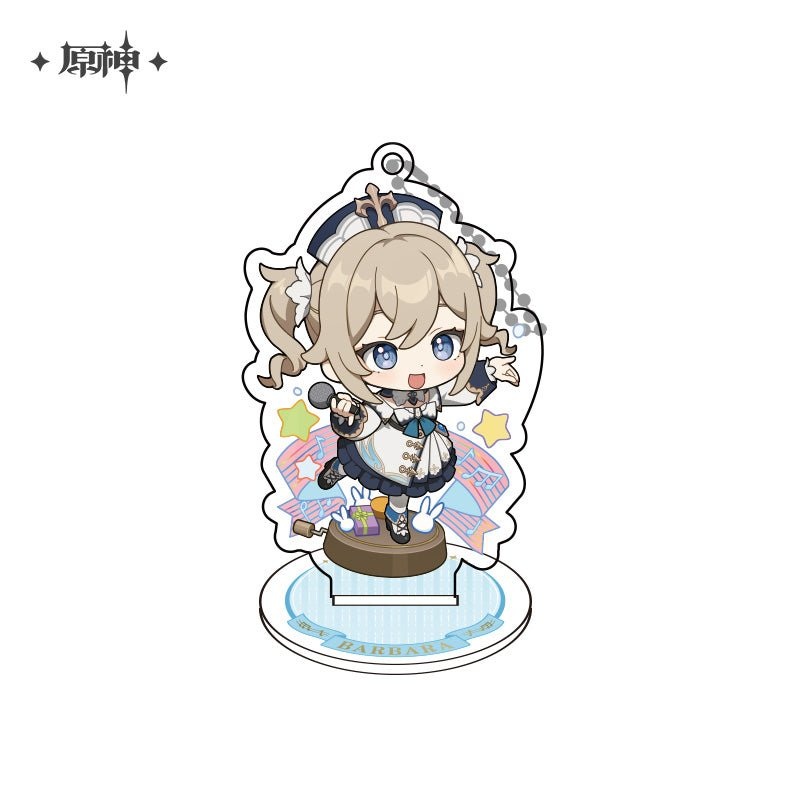 [Genshin Impact] Ultimate Gift Series – Stand Pendant Barbara