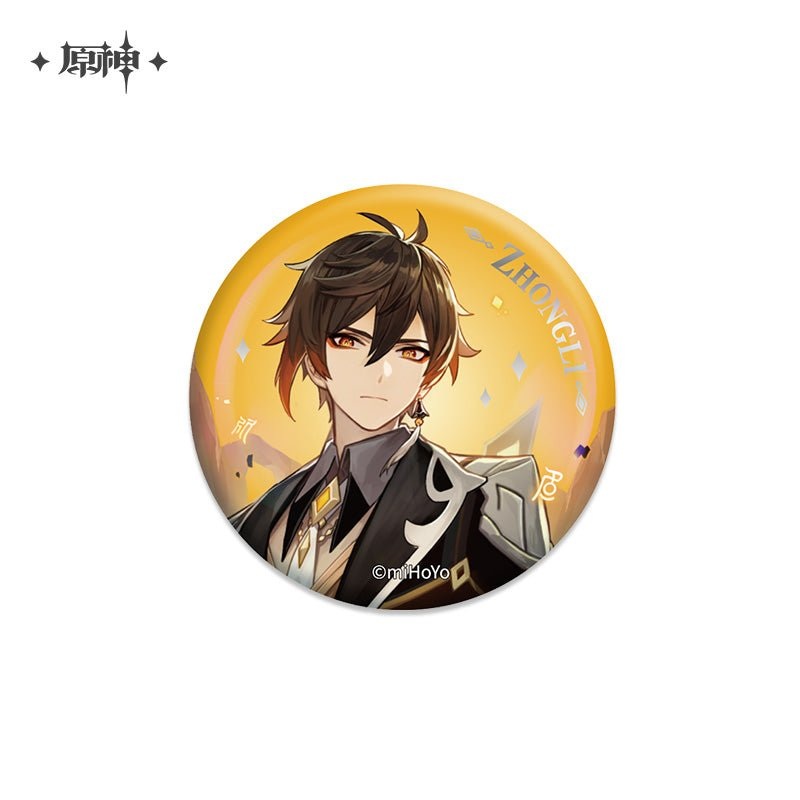 [Genshin Impact] Wish Banner Series – Badge Zhongli – Vago Mundo