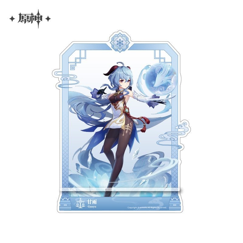 [Genshin Impact] Wish Banner Series – Phone Holder Ganyu – Plenilune Gaze