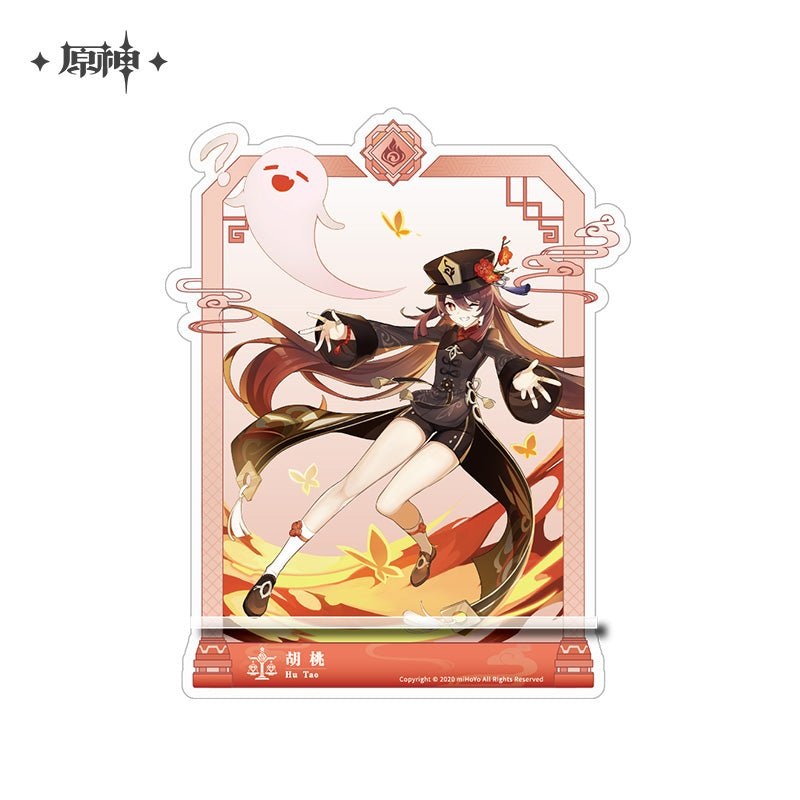 [Genshin Impact] Wish Banner Series – Phone Holder Hutao – Fragrance in Thaw