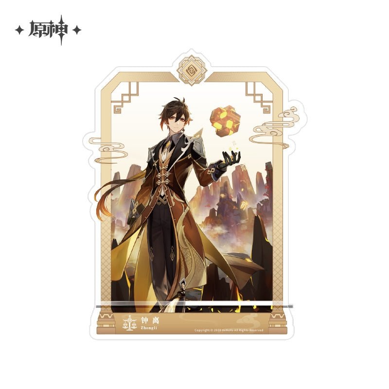 [Genshin Impact] Wish Banner Series – Phone Holder Zhongli – Vago Mundo