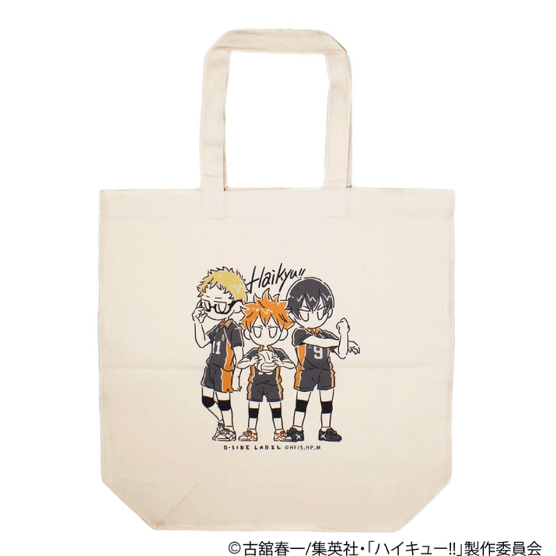 [Haikyuu!] Karasuno Collection Tote Bag