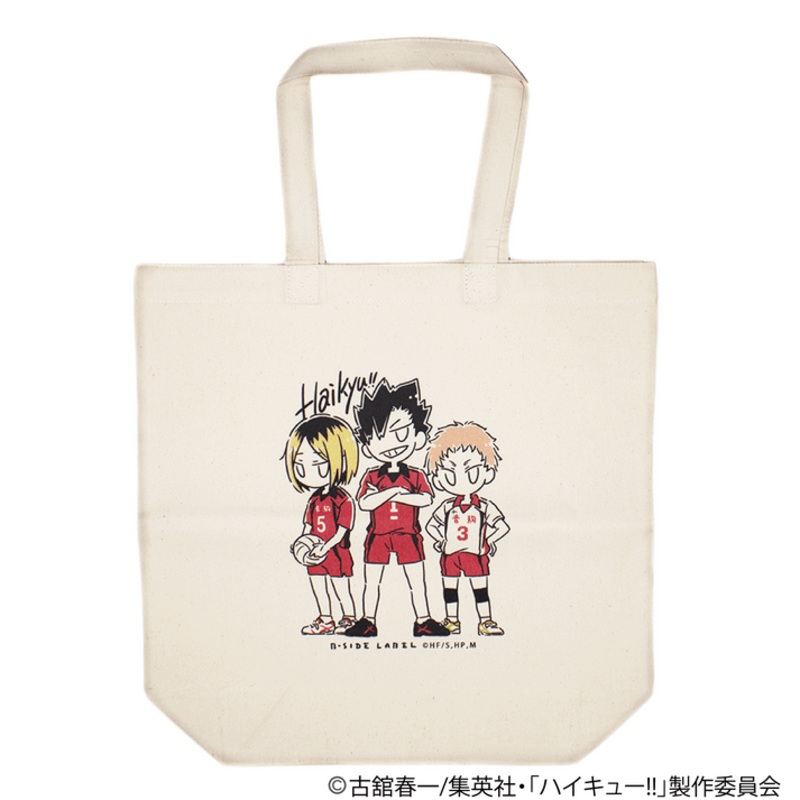 [Haikyuu!] Nekoma Collection Tote Bag