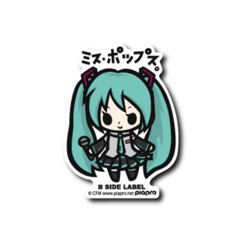 [Hatsune Miku] B-Side Label Sticker- Hatsune Miku