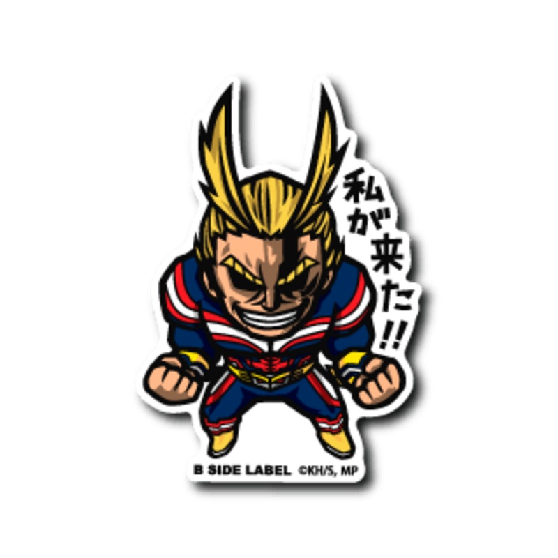 [My Hero Academia] B-Side Label Sticker- All Might