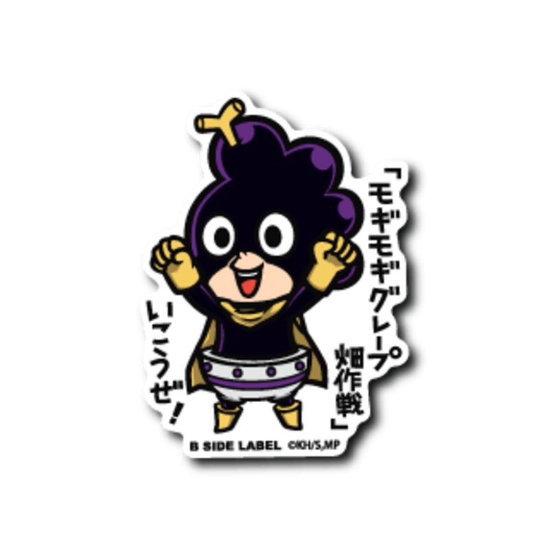 [My Hero Academia] B-Side Label Sticker- Minoru Mineta