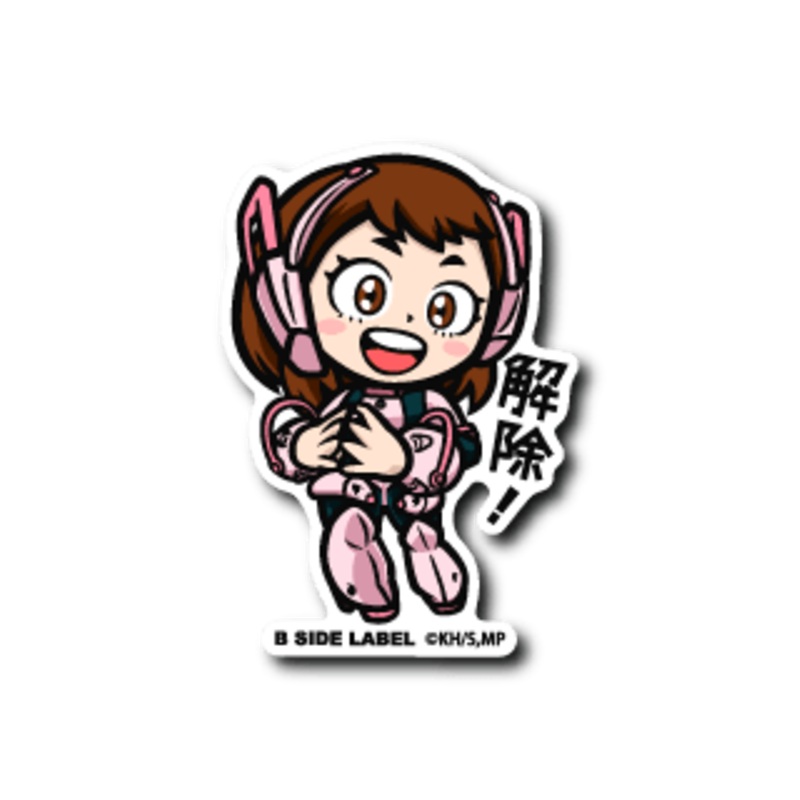 [My Hero Academia] B-Side Label Sticker- Ochaco Uraraka