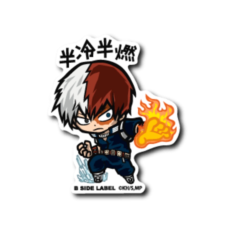 [My Hero Academia] B-Side Label Sticker- Shoto Todoroki (A)