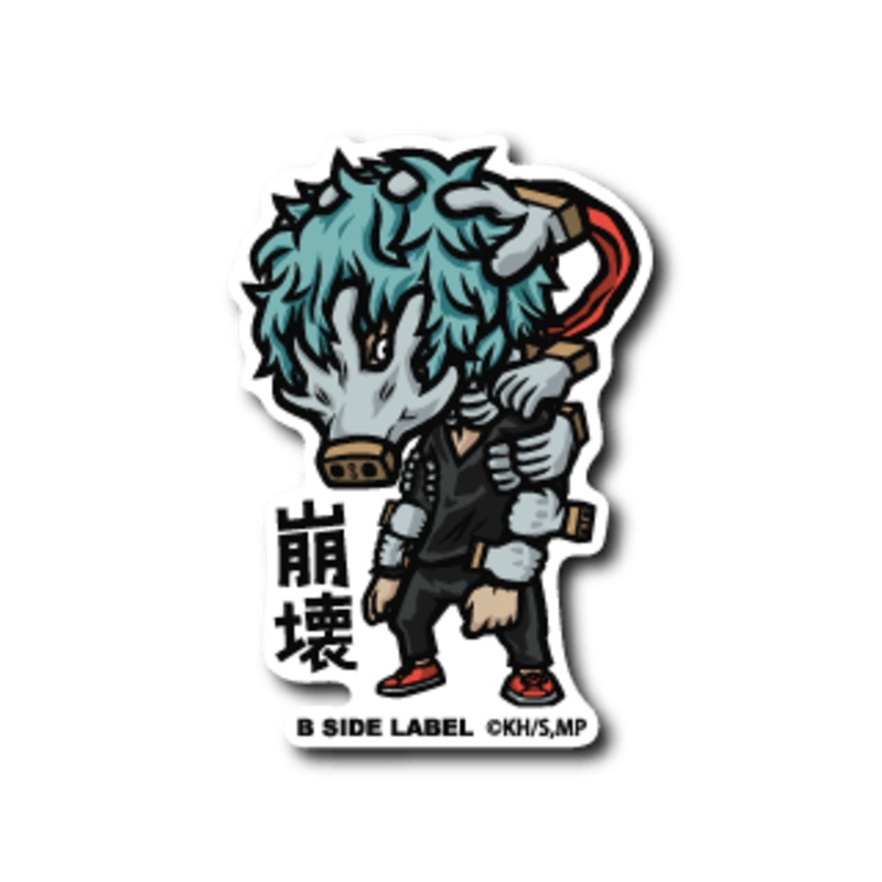 [My Hero Academia] B-Side Label Sticker- Tomura Shigaraki (A)
