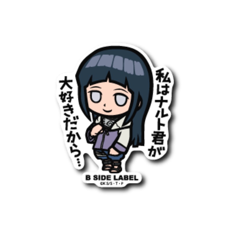 [Naruto] B-Side Label Sticker- Hinata Hyuga