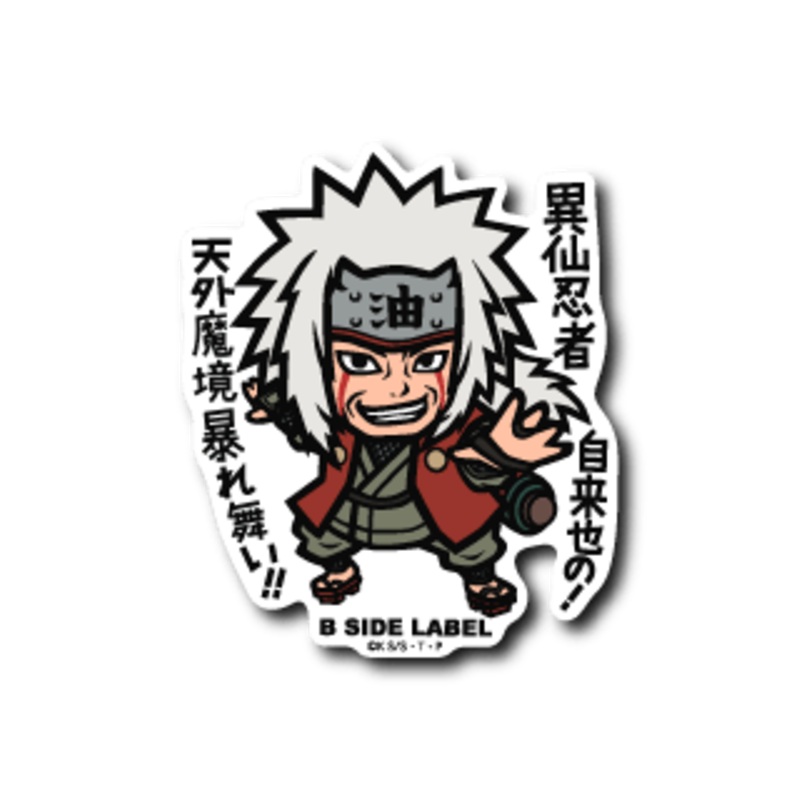 [Naruto] B-Side Label Sticker- Jiraiya