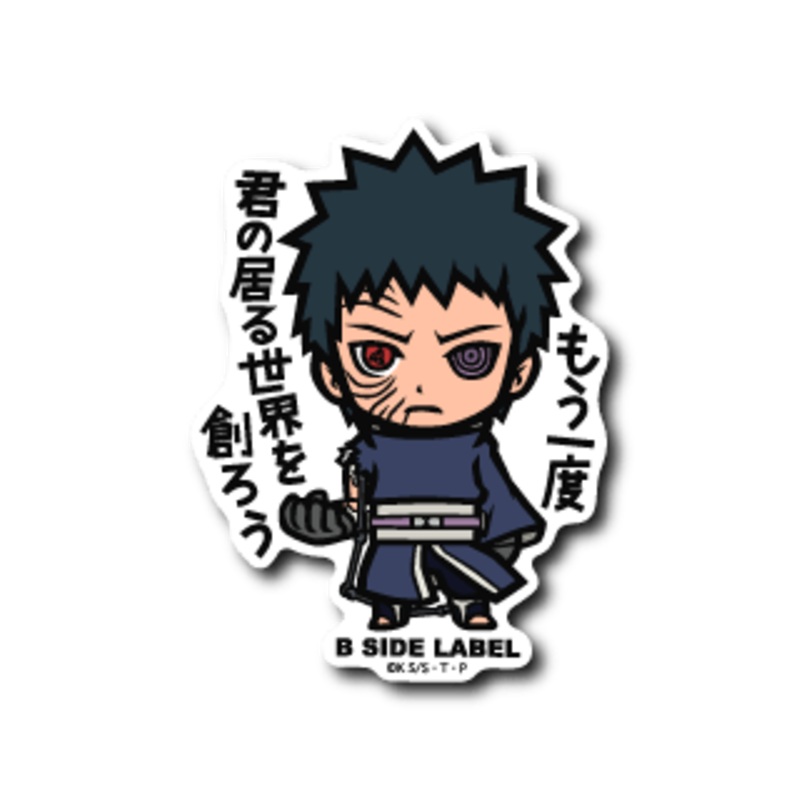 [Naruto] B-Side Label Sticker- Obito Uchiha