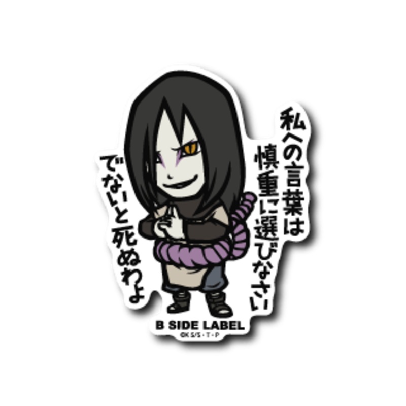 [Naruto] B-Side Label Sticker- Orochimaru
