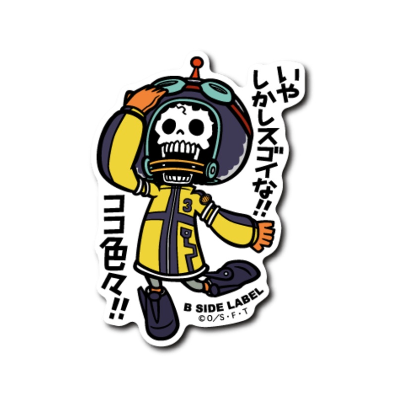 [One Piece] B-Side Label Sticker- Egghead Brook
