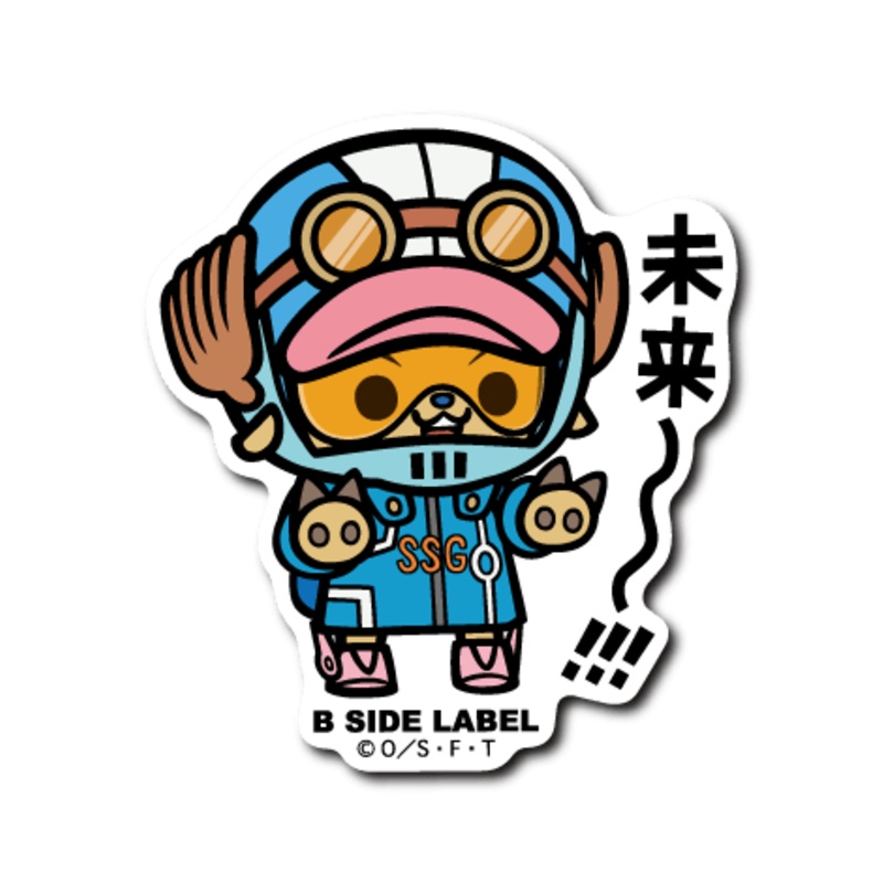 [One Piece] B-Side Label Sticker- Egghead Chopper