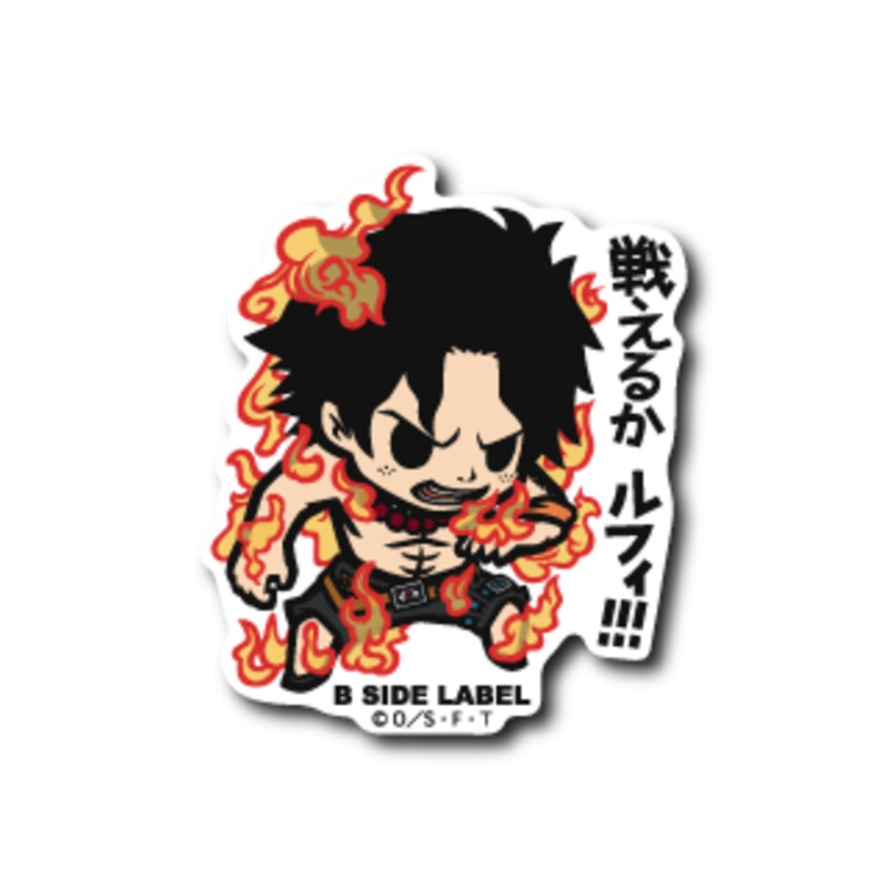 [One Piece] B-Side Label Sticker- Portgas D. Ace