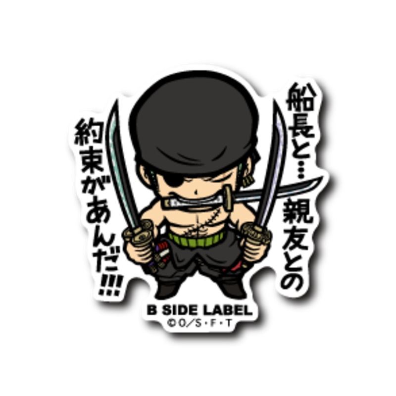 [One Piece] B-Side Label Sticker- Roronoa Zoro (A)
