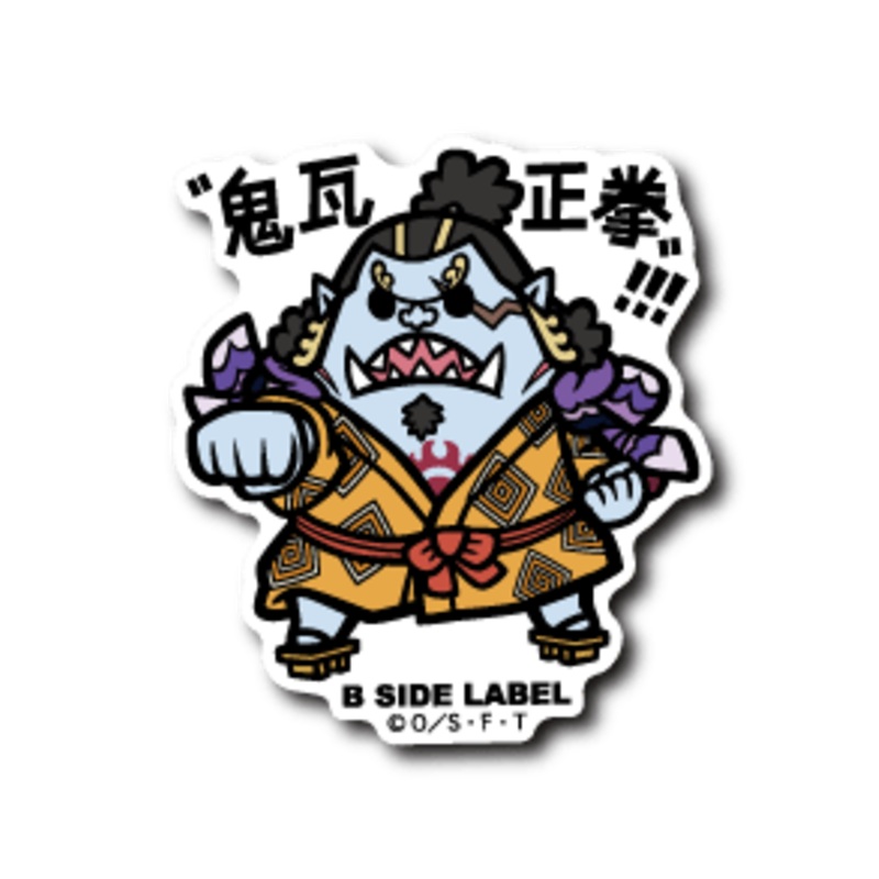 [One Piece] B-Side Label Sticker- Wano Jinbe (Punch)