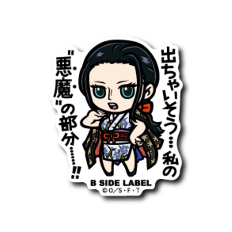 [One Piece] B-Side Label Sticker- Wano Robin