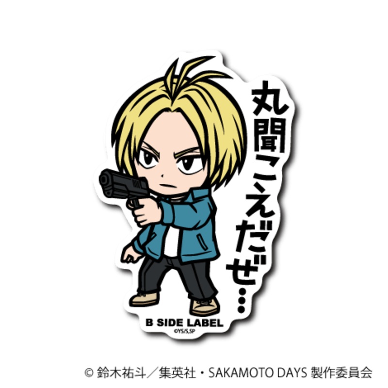 [Sakamoto Days] B-Side Label Sticker- Shin Asakura
