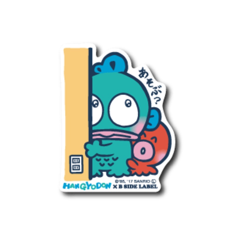 [Sanrio] B-Side Label Sticker- Hangyodon