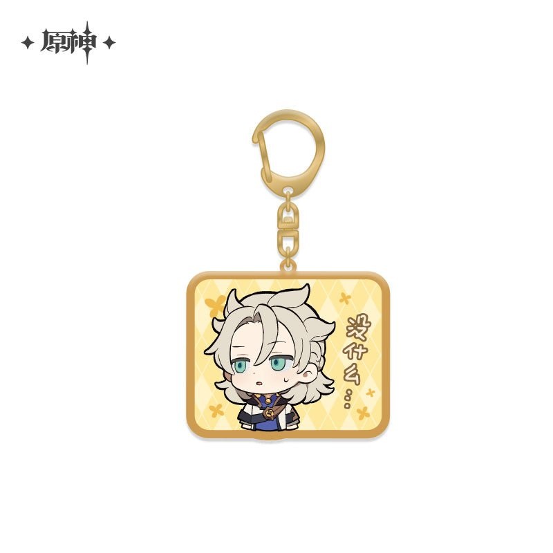 [Genshin Impact] Chibi Character Series Pendant Vol.1 – Albedo