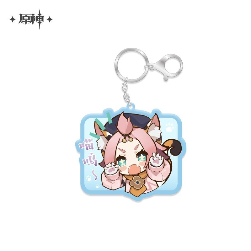 [Genshin Impact] Chibi Character Series Pendant Vol.1 – Diona