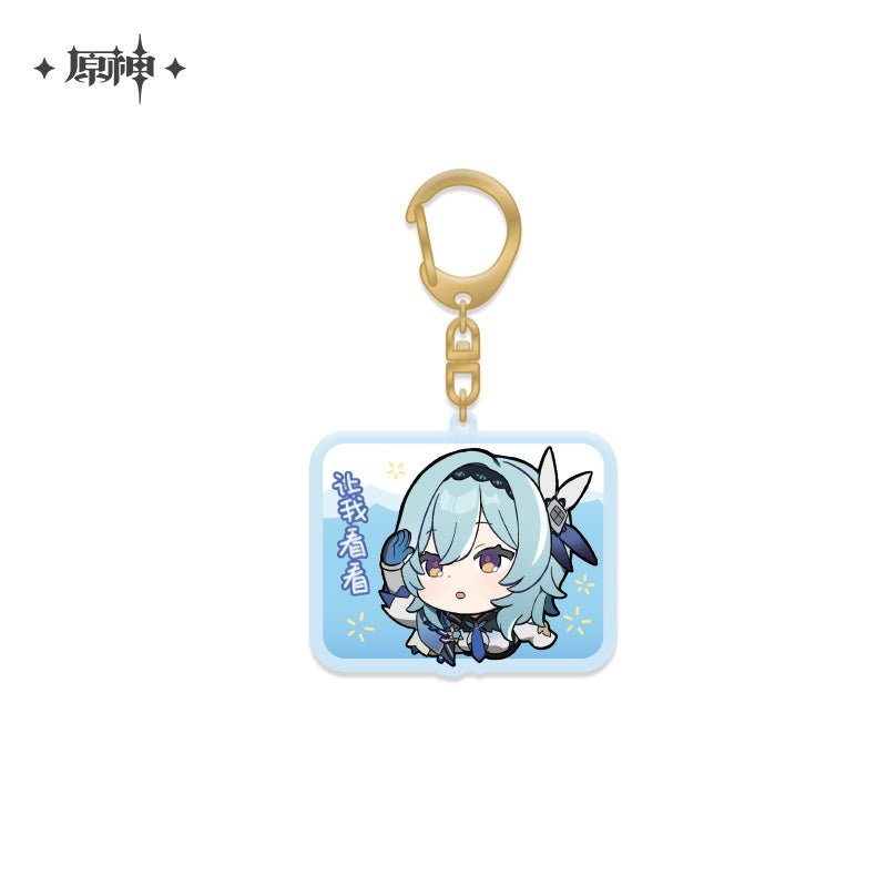 [Genshin Impact] Chibi Character Series Pendant Vol.1 – Eula