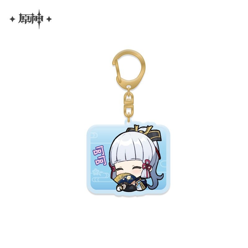 [Genshin Impact] Chibi Character Series Pendant Vol.1 – Kamisato Ayaka
