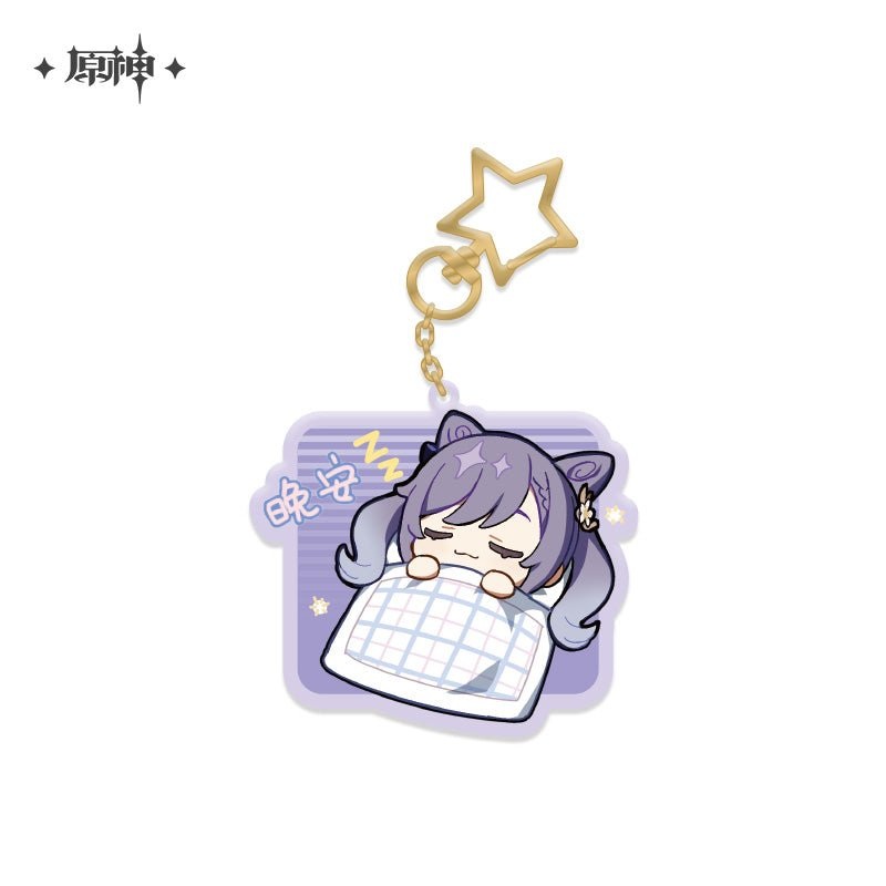 [Genshin Impact] Chibi Character Series Pendant Vol.1 – Keqing