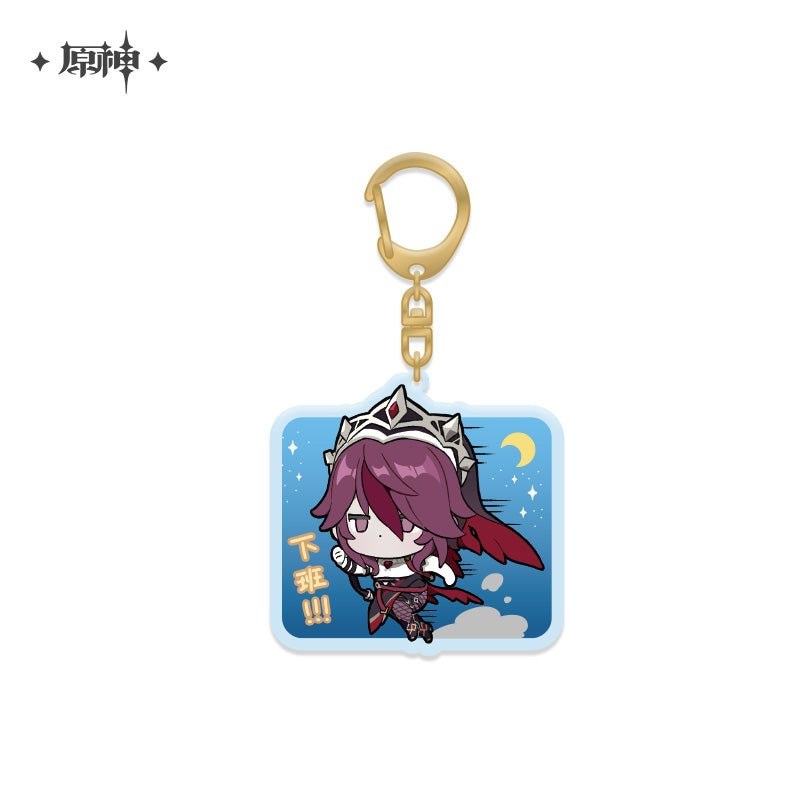 [Genshin Impact] Chibi Character Series Pendant Vol.1 – Rosaria
