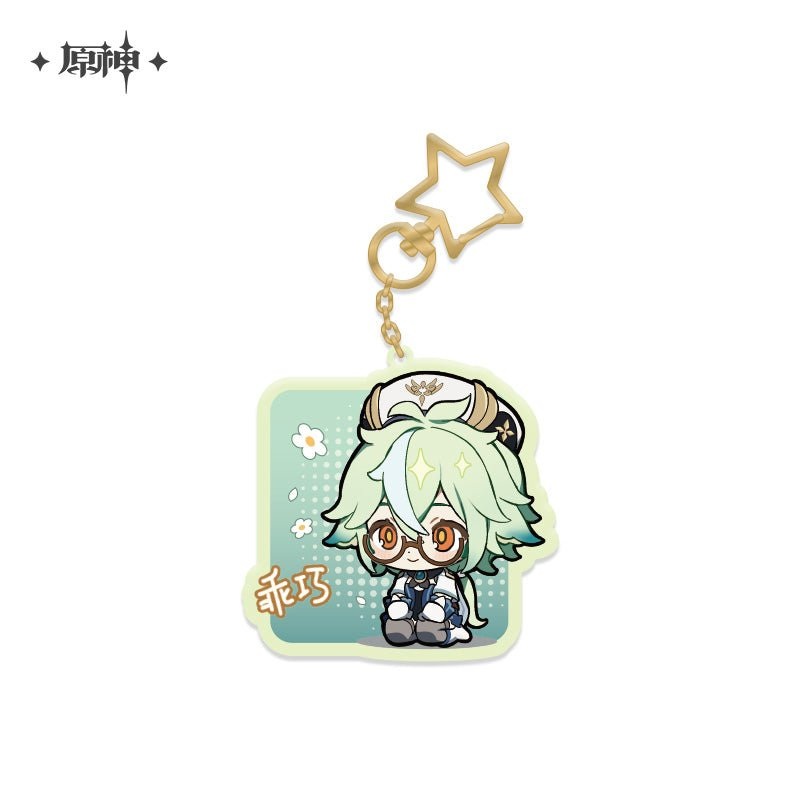 [Genshin Impact] Chibi Character Series Pendant Vol.1 – Sucrose
