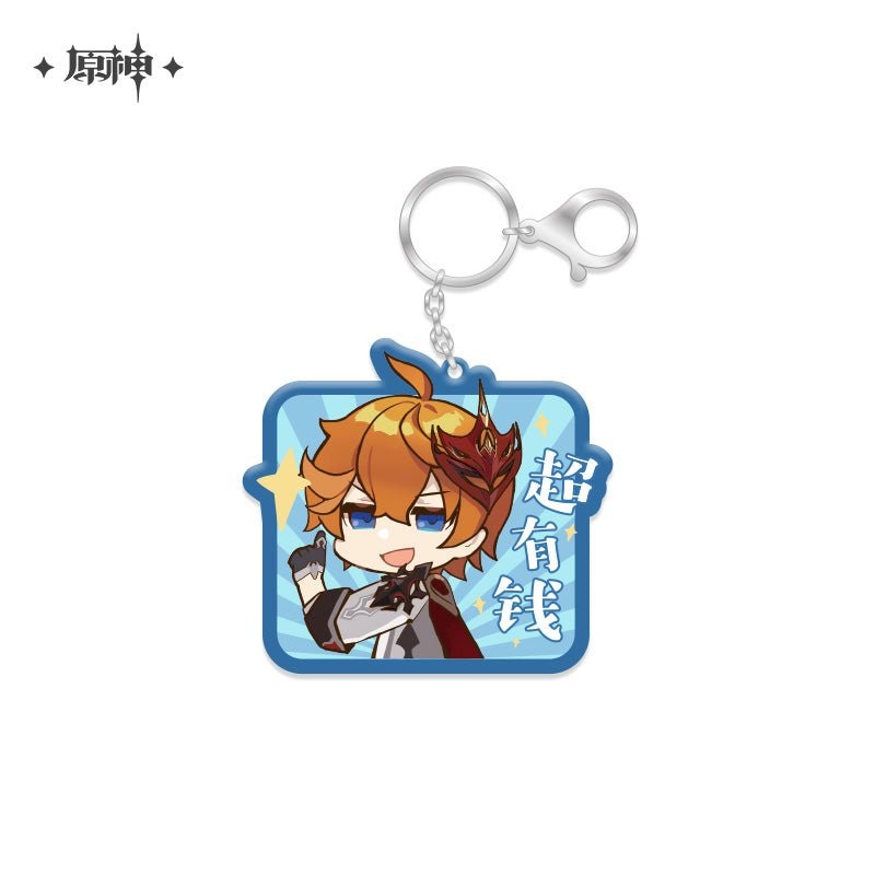 [Genshin Impact] Chibi Character Series Pendant Vol.1 – Tartaglia