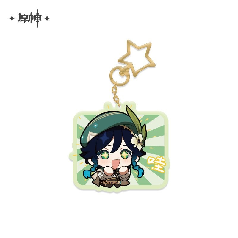 [Genshin Impact] Chibi Character Series Pendant Vol.1 – Venti