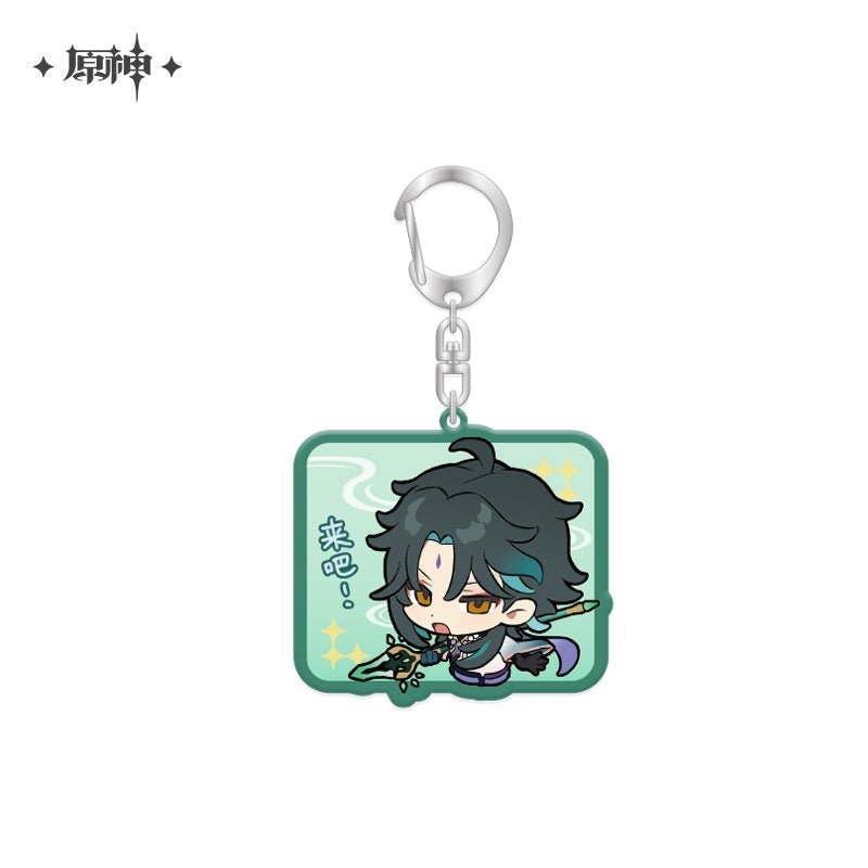 [Genshin Impact] Chibi Character Series Pendant Vol.1 – Xiao