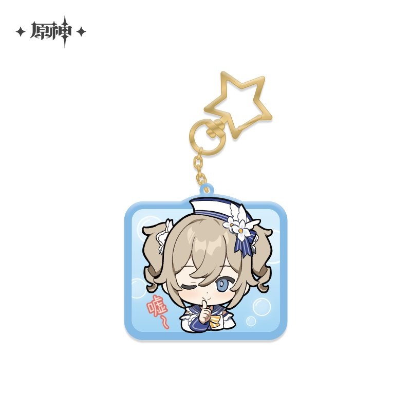 [Genshin Impact] Chibi Character Series Pendant Vol.2 – Barbara