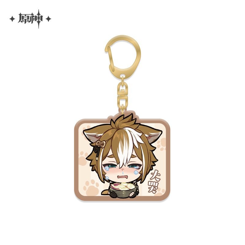 [Genshin Impact] Chibi Character Series Pendant Vol.2 – Gorou