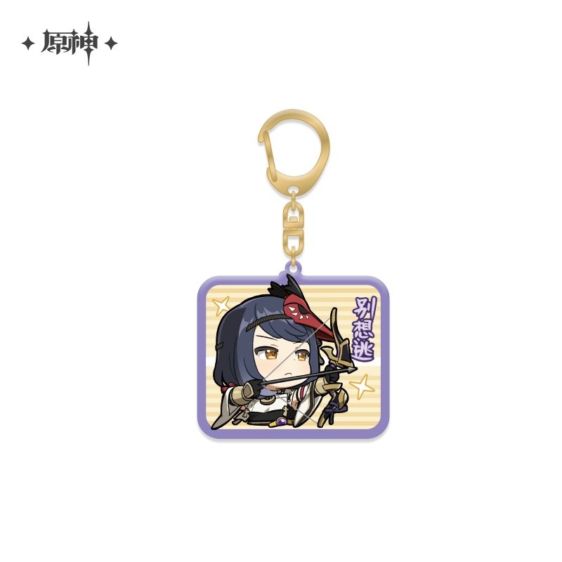 [Genshin Impact] Chibi Character Series Pendant Vol.2 – Kujou Sara