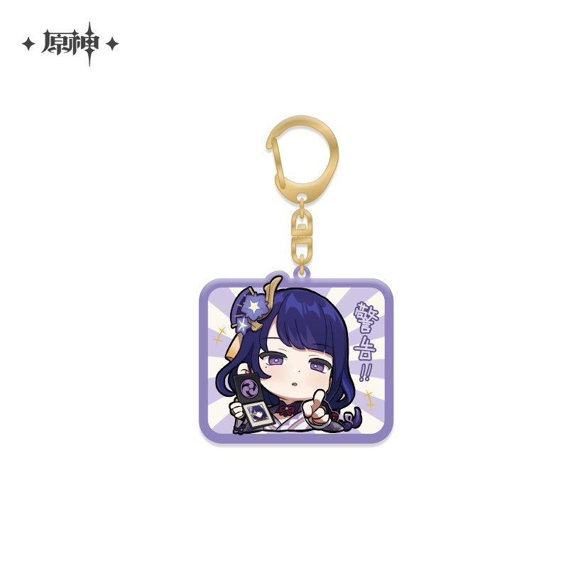 [Genshin Impact] Chibi Character Series Pendant Vol.2 – Raiden Shogun